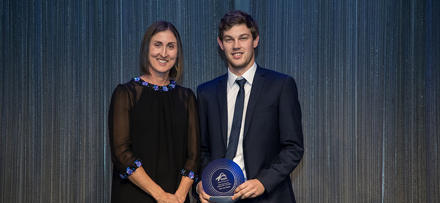 Sam Von Einem Award